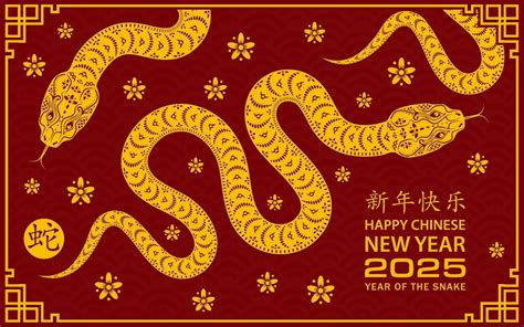 生肖|Chinese Zodiac: 2025 Year of Snake, 12 Animal。